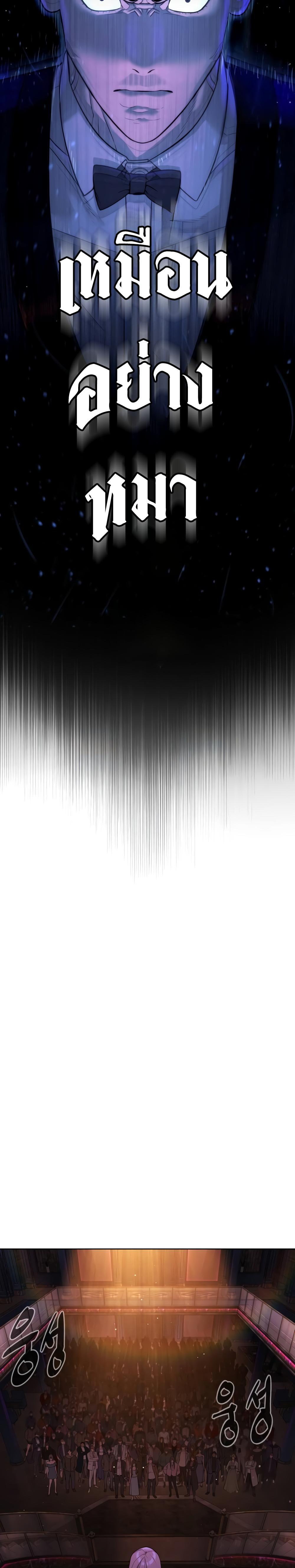 Manga-lc-com อ่านมังงะ อ่านการ์ตูน ออนไลน์ ฟรี Killer Peter ตอนที่ 1 2 3 4 5 6 7 8 9 10 11 12 13 14 ฟรี ไม่มีโฆษณา Manga-lc - อ่าน มังงะ อ่าน การ์ตูน ออนไลน์ อ่านมังงะ ฟรี