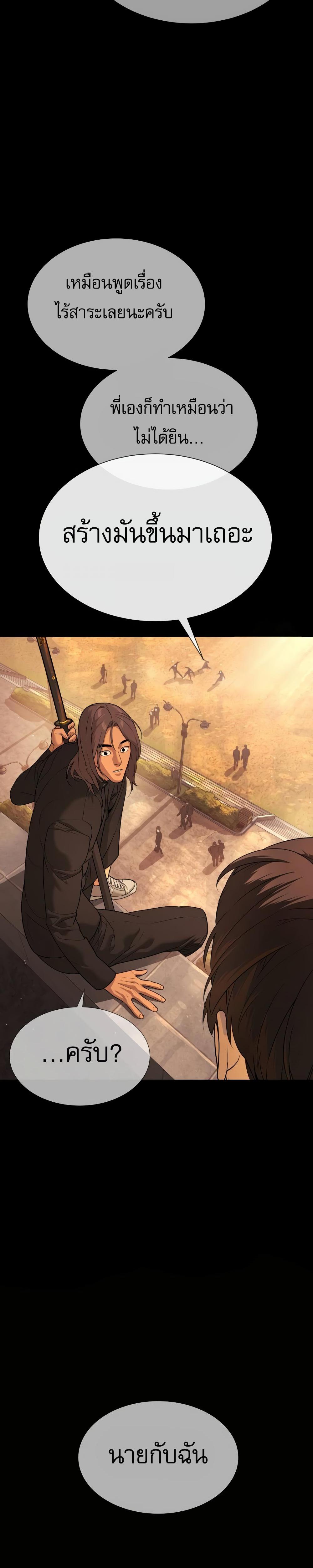 Manga-lc-com อ่านมังงะ อ่านการ์ตูน ออนไลน์ ฟรี Killer Peter ตอนที่ 1 2 3 4 5 6 7 8 9 10 11 12 13 14 ฟรี ไม่มีโฆษณา Manga-lc - อ่าน มังงะ อ่าน การ์ตูน ออนไลน์ อ่านมังงะ ฟรี