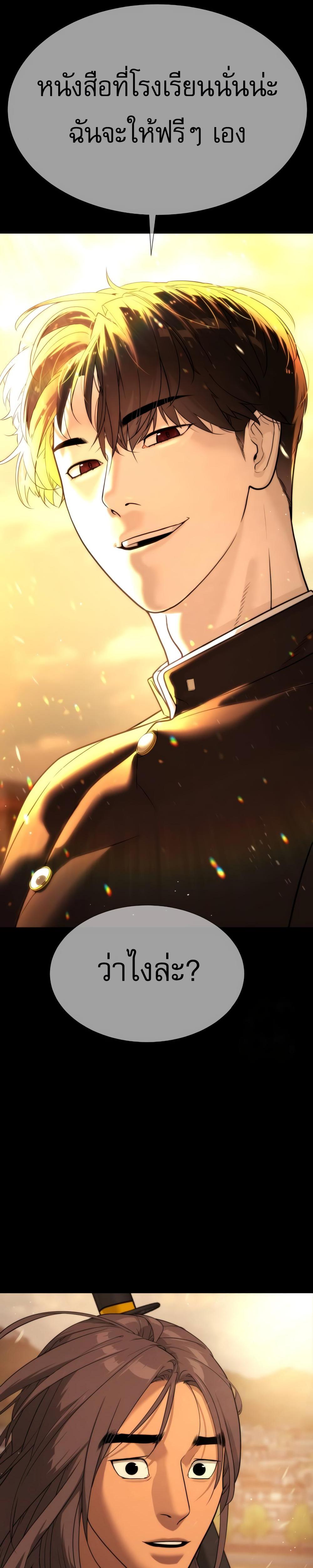 Manga-lc-com อ่านมังงะ อ่านการ์ตูน ออนไลน์ ฟรี Killer Peter ตอนที่ 1 2 3 4 5 6 7 8 9 10 11 12 13 14 ฟรี ไม่มีโฆษณา Manga-lc - อ่าน มังงะ อ่าน การ์ตูน ออนไลน์ อ่านมังงะ ฟรี