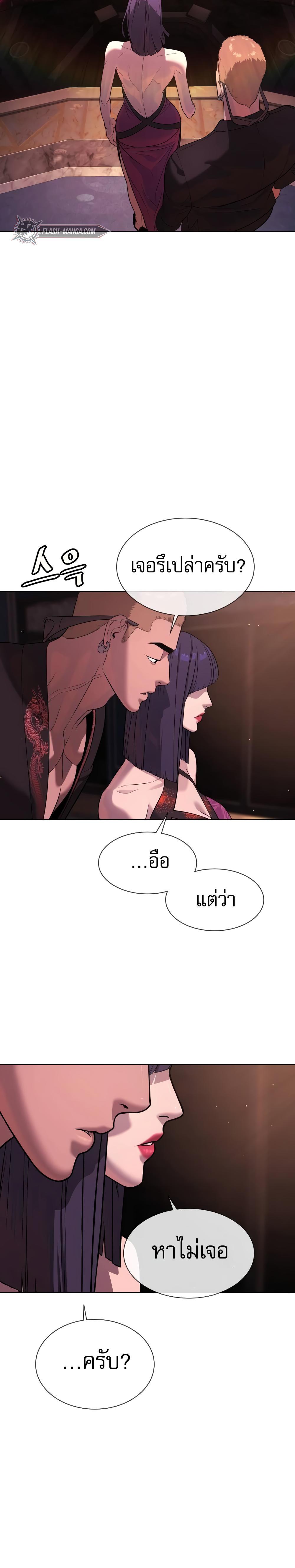 Manga-lc-com อ่านมังงะ อ่านการ์ตูน ออนไลน์ ฟรี Killer Peter ตอนที่ 1 2 3 4 5 6 7 8 9 10 11 12 13 14 ฟรี ไม่มีโฆษณา Manga-lc - อ่าน มังงะ อ่าน การ์ตูน ออนไลน์ อ่านมังงะ ฟรี