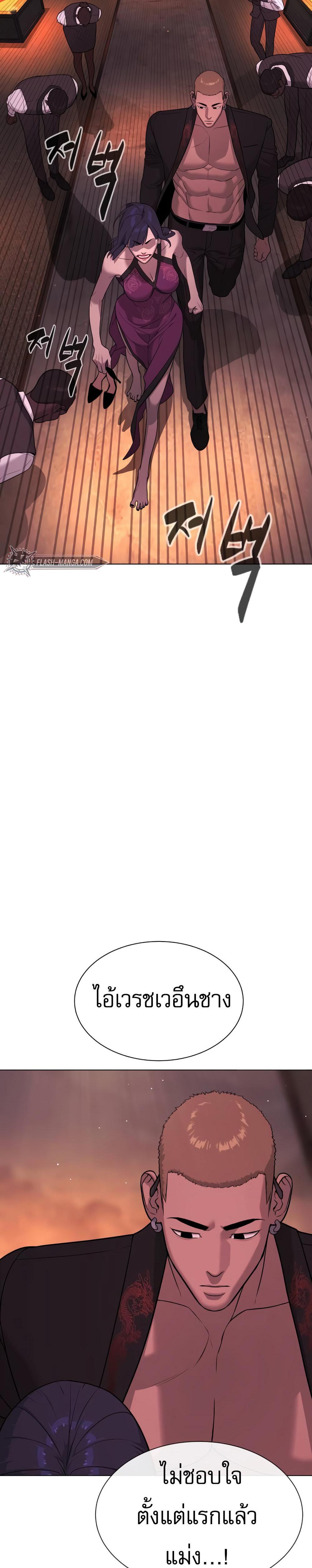 Manga-lc-com อ่านมังงะ อ่านการ์ตูน ออนไลน์ ฟรี Killer Peter ตอนที่ 1 2 3 4 5 6 7 8 9 10 11 12 13 14 ฟรี ไม่มีโฆษณา Manga-lc - อ่าน มังงะ อ่าน การ์ตูน ออนไลน์ อ่านมังงะ ฟรี