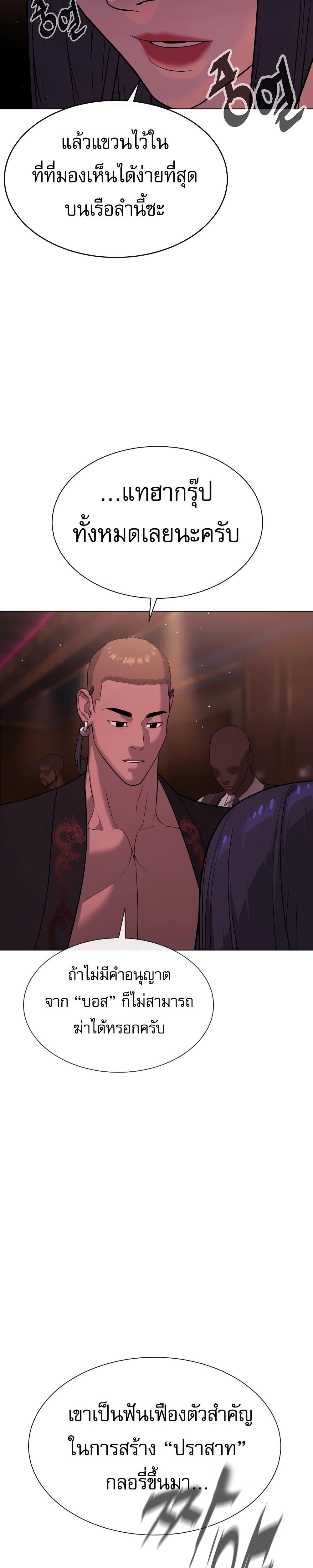 Manga-lc-com อ่านมังงะ อ่านการ์ตูน ออนไลน์ ฟรี Killer Peter ตอนที่ 1 2 3 4 5 6 7 8 9 10 11 12 13 14 ฟรี ไม่มีโฆษณา Manga-lc - อ่าน มังงะ อ่าน การ์ตูน ออนไลน์ อ่านมังงะ ฟรี