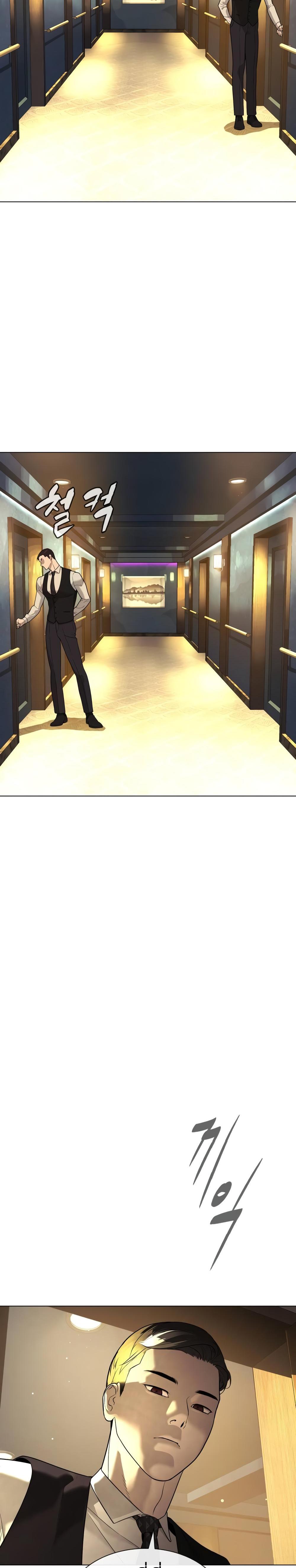 Manga-lc-com อ่านมังงะ อ่านการ์ตูน ออนไลน์ ฟรี Killer Peter ตอนที่ 1 2 3 4 5 6 7 8 9 10 11 12 13 14 ฟรี ไม่มีโฆษณา Manga-lc - อ่าน มังงะ อ่าน การ์ตูน ออนไลน์ อ่านมังงะ ฟรี