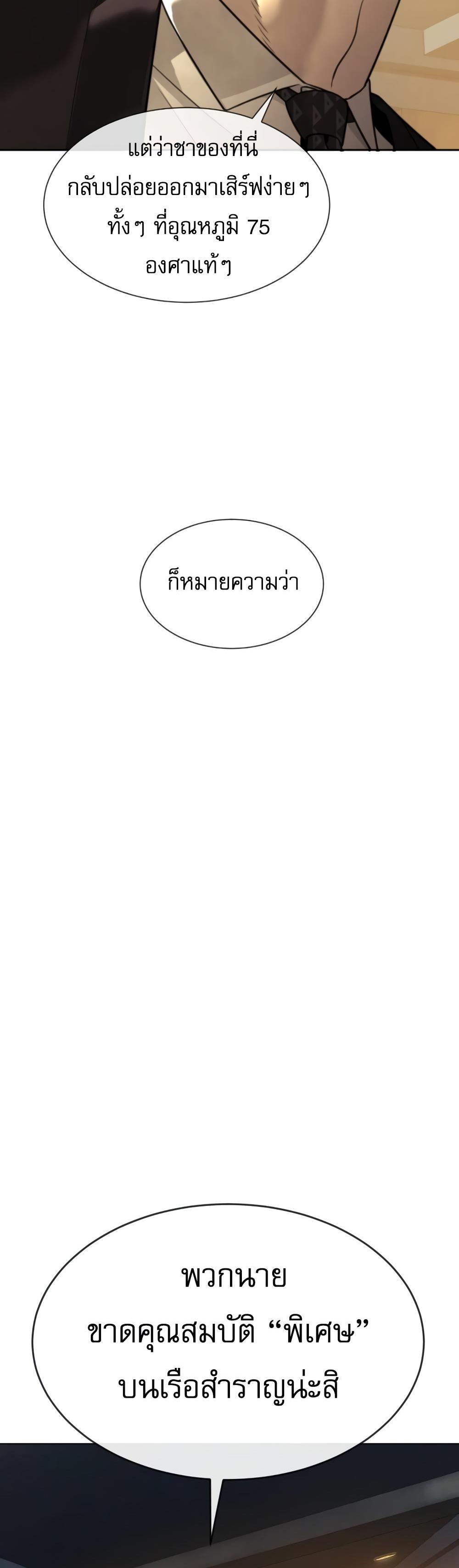 Manga-lc-com อ่านมังงะ อ่านการ์ตูน ออนไลน์ ฟรี Killer Peter ตอนที่ 1 2 3 4 5 6 7 8 9 10 11 12 13 14 ฟรี ไม่มีโฆษณา Manga-lc - อ่าน มังงะ อ่าน การ์ตูน ออนไลน์ อ่านมังงะ ฟรี