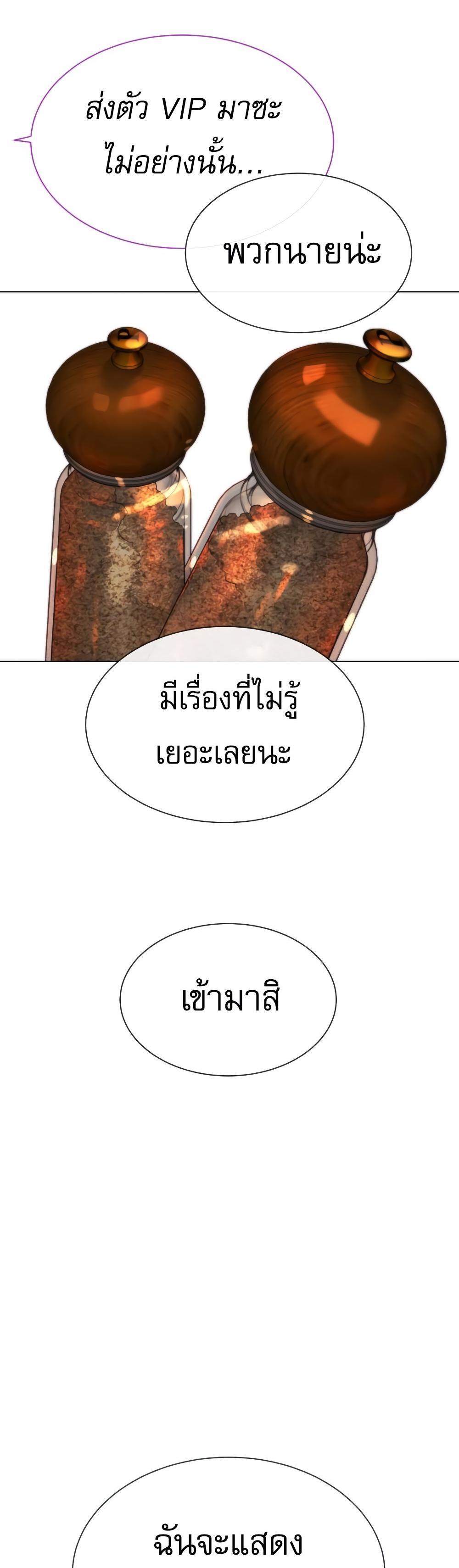 Manga-lc-com อ่านมังงะ อ่านการ์ตูน ออนไลน์ ฟรี Killer Peter ตอนที่ 1 2 3 4 5 6 7 8 9 10 11 12 13 14 ฟรี ไม่มีโฆษณา Manga-lc - อ่าน มังงะ อ่าน การ์ตูน ออนไลน์ อ่านมังงะ ฟรี