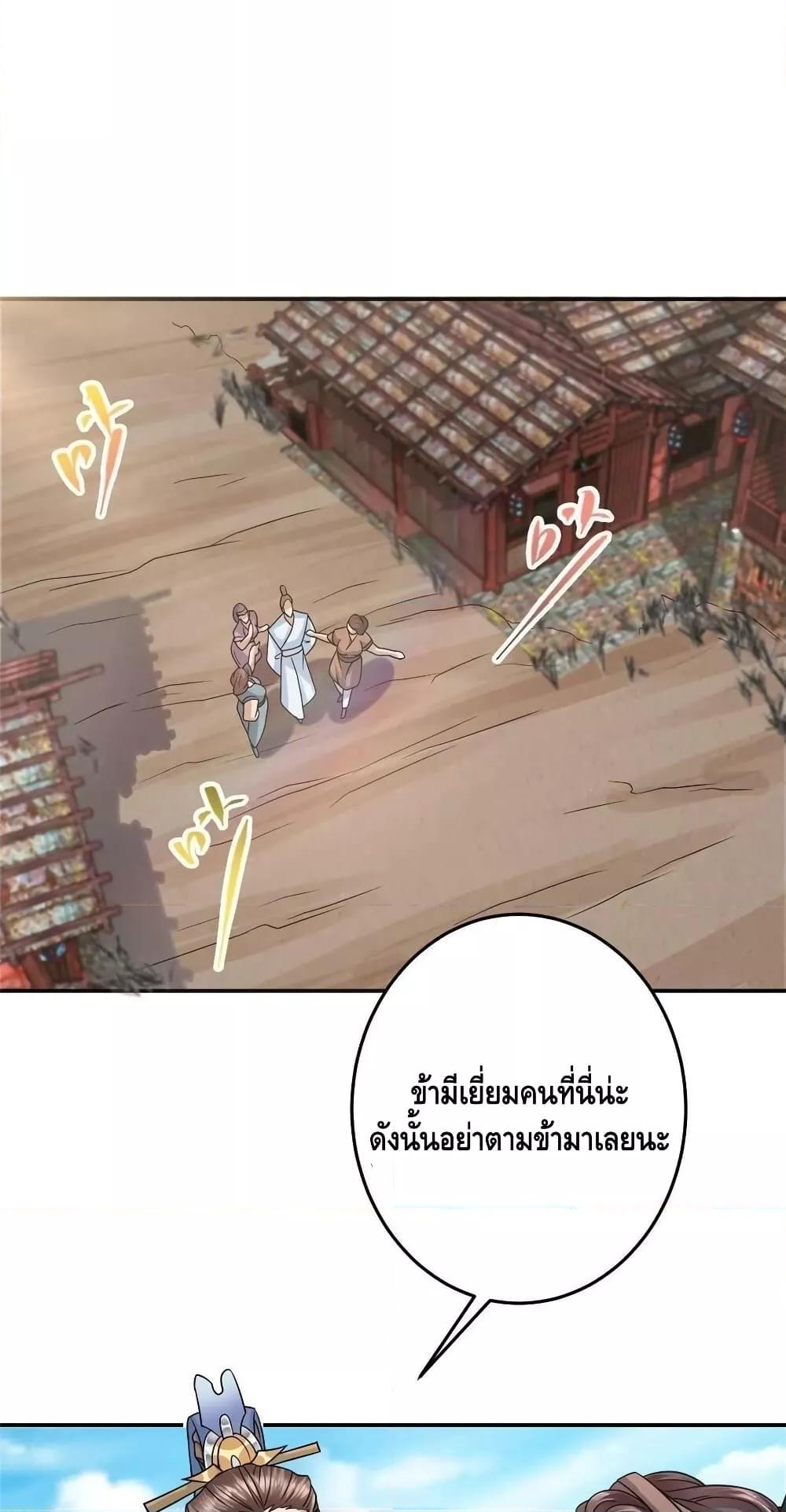 Manga-lc-com อ่านมังงะ อ่านการ์ตูน ออนไลน์ ฟรี Keep A Low Profile ตอนที่ 1 2 3 4 5 6 7 8 9 10 11 12 13 14 ฟรี ไม่มีโฆษณา Manga-lc - อ่าน มังงะ อ่าน การ์ตูน ออนไลน์ อ่านมังงะ ฟรี