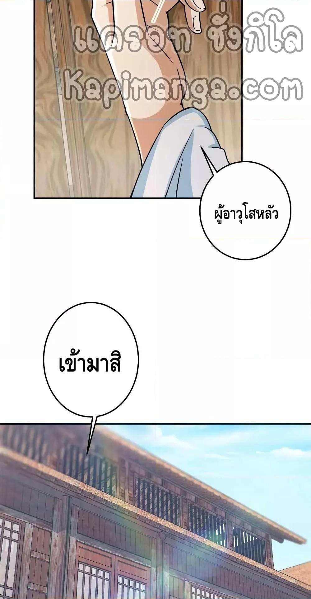 Manga-lc-com อ่านมังงะ อ่านการ์ตูน ออนไลน์ ฟรี Keep A Low Profile ตอนที่ 1 2 3 4 5 6 7 8 9 10 11 12 13 14 ฟรี ไม่มีโฆษณา Manga-lc - อ่าน มังงะ อ่าน การ์ตูน ออนไลน์ อ่านมังงะ ฟรี