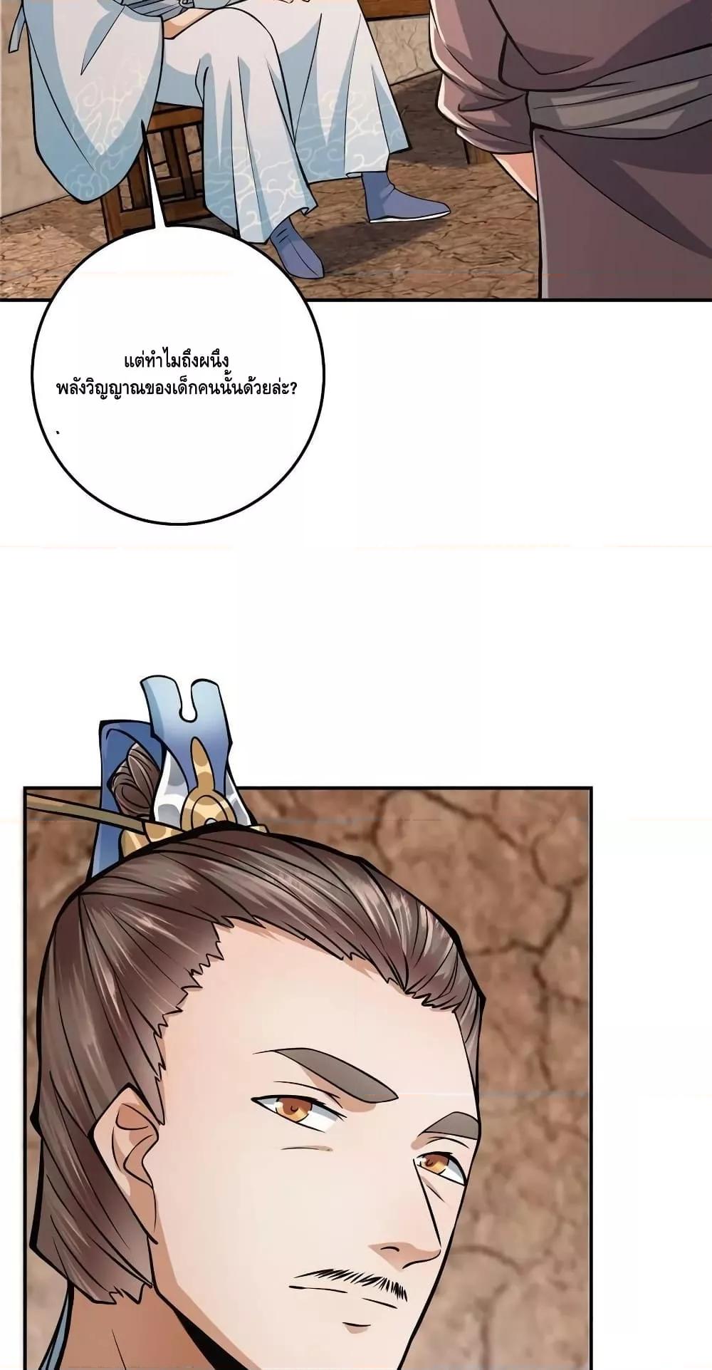 Manga-lc-com อ่านมังงะ อ่านการ์ตูน ออนไลน์ ฟรี Keep A Low Profile ตอนที่ 1 2 3 4 5 6 7 8 9 10 11 12 13 14 ฟรี ไม่มีโฆษณา Manga-lc - อ่าน มังงะ อ่าน การ์ตูน ออนไลน์ อ่านมังงะ ฟรี