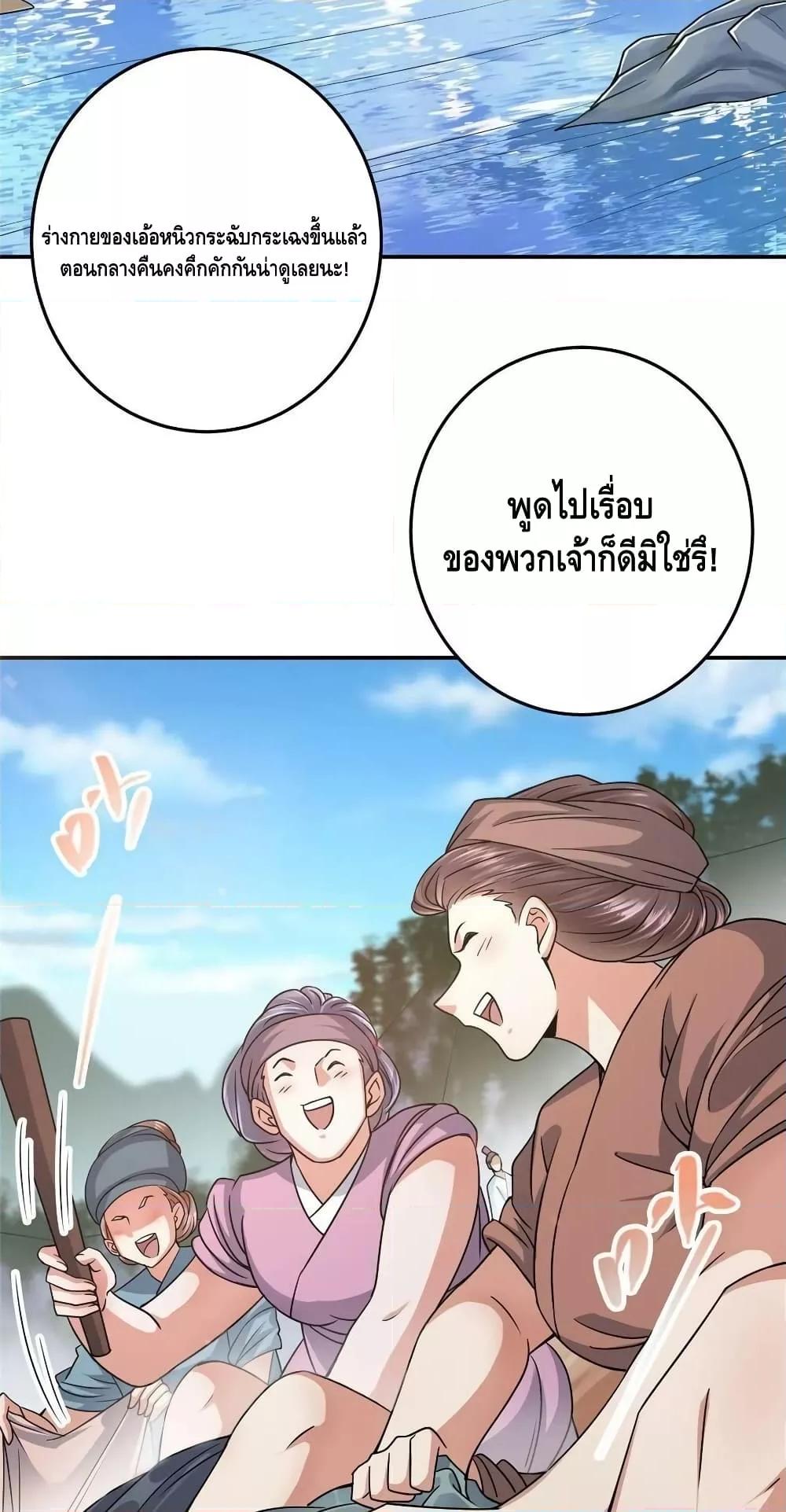 Manga-lc-com อ่านมังงะ อ่านการ์ตูน ออนไลน์ ฟรี Keep A Low Profile ตอนที่ 1 2 3 4 5 6 7 8 9 10 11 12 13 14 ฟรี ไม่มีโฆษณา Manga-lc - อ่าน มังงะ อ่าน การ์ตูน ออนไลน์ อ่านมังงะ ฟรี