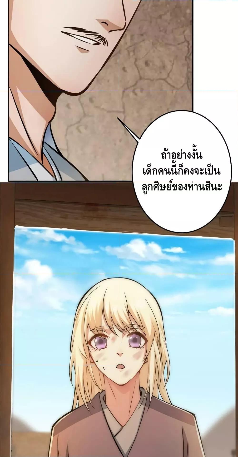 Manga-lc-com อ่านมังงะ อ่านการ์ตูน ออนไลน์ ฟรี Keep A Low Profile ตอนที่ 1 2 3 4 5 6 7 8 9 10 11 12 13 14 ฟรี ไม่มีโฆษณา Manga-lc - อ่าน มังงะ อ่าน การ์ตูน ออนไลน์ อ่านมังงะ ฟรี