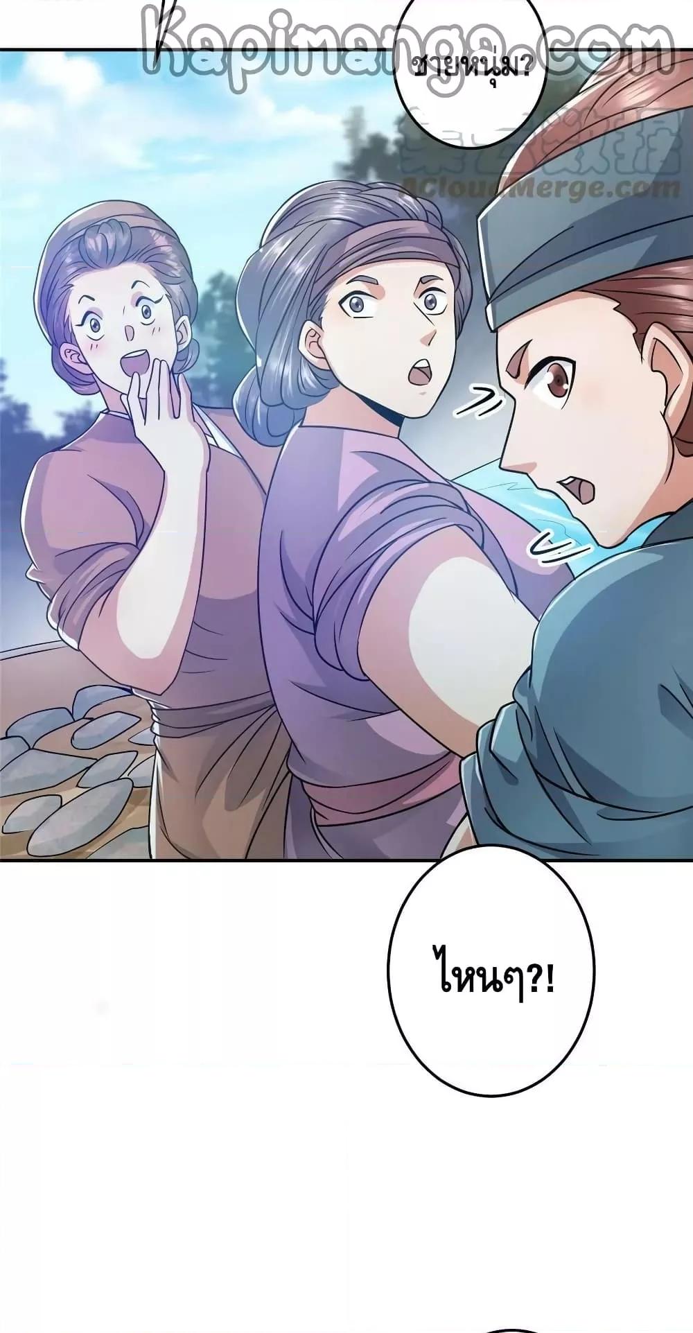 Manga-lc-com อ่านมังงะ อ่านการ์ตูน ออนไลน์ ฟรี Keep A Low Profile ตอนที่ 1 2 3 4 5 6 7 8 9 10 11 12 13 14 ฟรี ไม่มีโฆษณา Manga-lc - อ่าน มังงะ อ่าน การ์ตูน ออนไลน์ อ่านมังงะ ฟรี