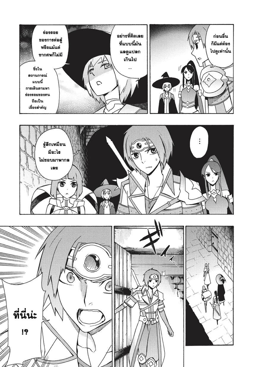 Manga-lc-com อ่านมังงะ อ่านการ์ตูน ออนไลน์ ฟรี Kuro no Shoukanshi ตอนที่ 1 2 3 4 5 6 7 8 9 10 11 12 13 14 ฟรี ไม่มีโฆษณา Manga-lc - อ่าน มังงะ อ่าน การ์ตูน ออนไลน์ อ่านมังงะ ฟรี
