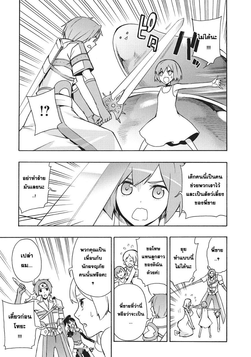 Manga-lc-com อ่านมังงะ อ่านการ์ตูน ออนไลน์ ฟรี Kuro no Shoukanshi ตอนที่ 1 2 3 4 5 6 7 8 9 10 11 12 13 14 ฟรี ไม่มีโฆษณา Manga-lc - อ่าน มังงะ อ่าน การ์ตูน ออนไลน์ อ่านมังงะ ฟรี