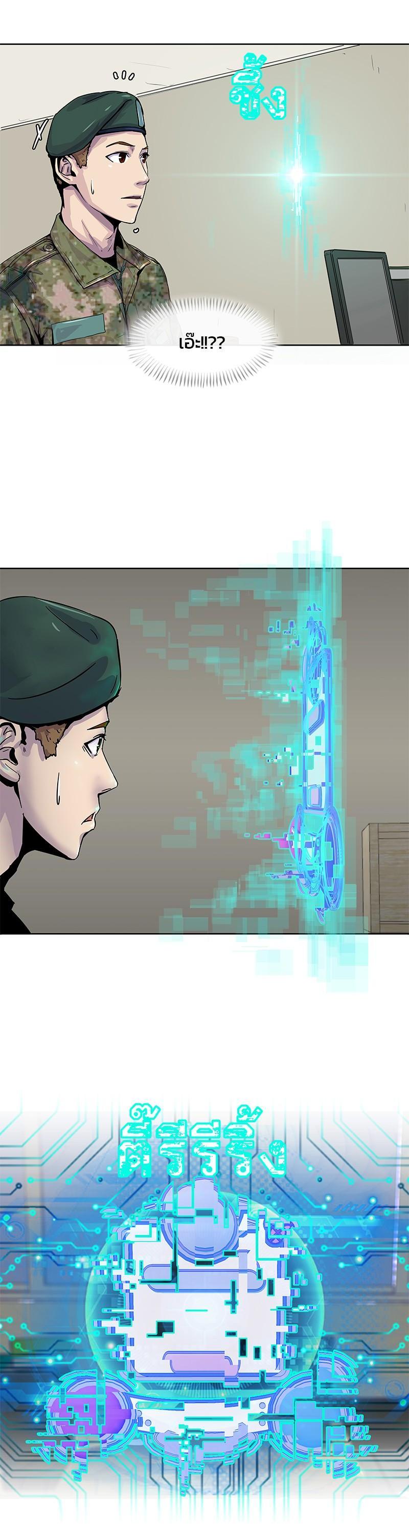 Manga-lc-com อ่านมังงะ อ่านการ์ตูน ออนไลน์ ฟรี Kitchen Soldier บันทึกครัวค่ายทหาร ตอนที่ 1 2 3 4 5 6 7 8 9 10 11 12 13 14 ฟรี ไม่มีโฆษณา Manga-lc - อ่าน มังงะ อ่าน การ์ตูน ออนไลน์ อ่านมังงะ ฟรี