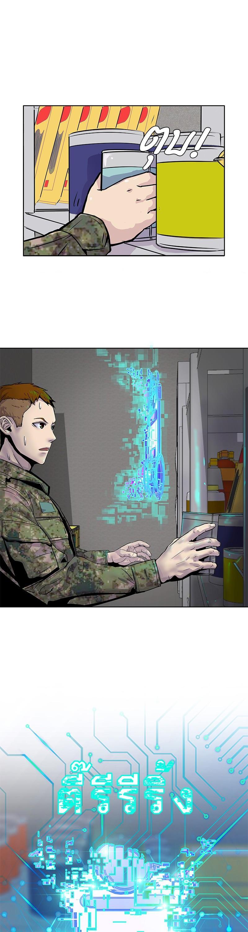 Manga-lc-com อ่านมังงะ อ่านการ์ตูน ออนไลน์ ฟรี Kitchen Soldier บันทึกครัวค่ายทหาร ตอนที่ 1 2 3 4 5 6 7 8 9 10 11 12 13 14 ฟรี ไม่มีโฆษณา Manga-lc - อ่าน มังงะ อ่าน การ์ตูน ออนไลน์ อ่านมังงะ ฟรี