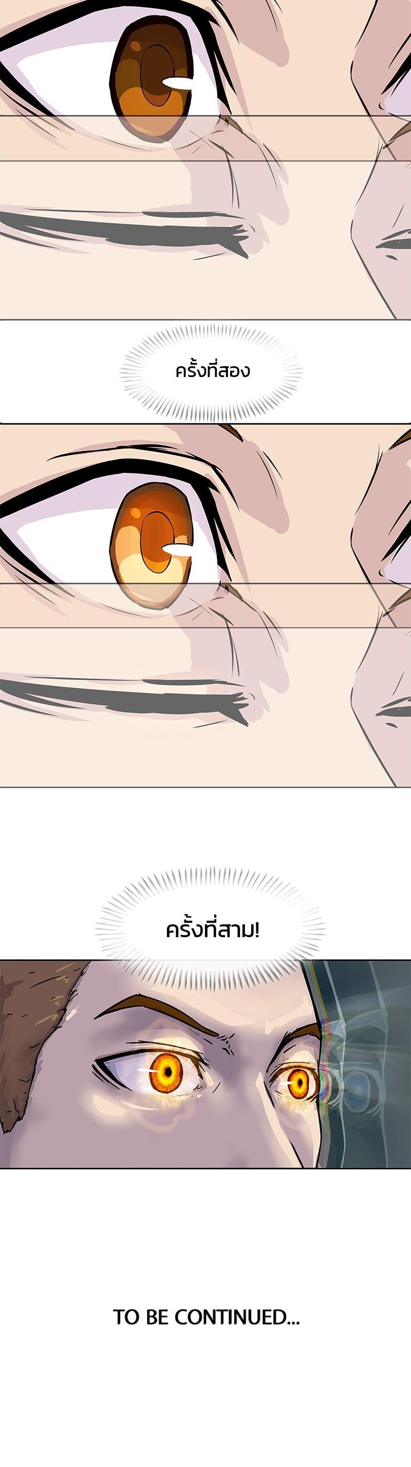 Manga-lc-com อ่านมังงะ อ่านการ์ตูน ออนไลน์ ฟรี Kitchen Soldier บันทึกครัวค่ายทหาร ตอนที่ 1 2 3 4 5 6 7 8 9 10 11 12 13 14 ฟรี ไม่มีโฆษณา Manga-lc - อ่าน มังงะ อ่าน การ์ตูน ออนไลน์ อ่านมังงะ ฟรี