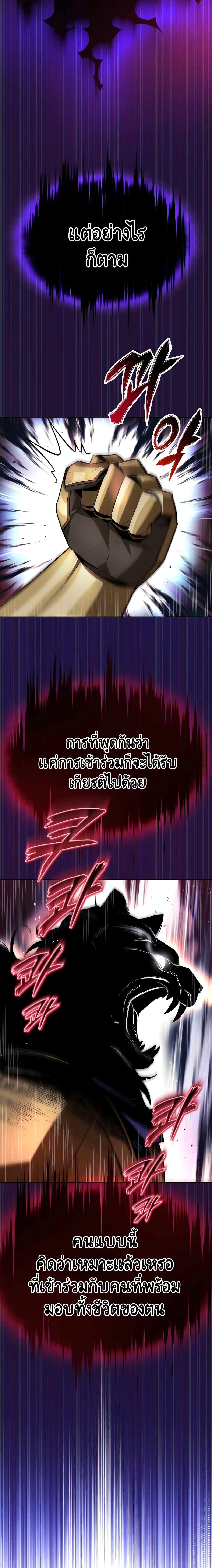 Manga-lc-com อ่านมังงะ อ่านการ์ตูน ออนไลน์ ฟรี The Lazy Prince Becomes a Genius ตอนที่ 1 2 3 4 5 6 7 8 9 10 11 12 13 14 ฟรี ไม่มีโฆษณา Manga-lc - อ่าน มังงะ อ่าน การ์ตูน ออนไลน์ อ่านมังงะ ฟรี