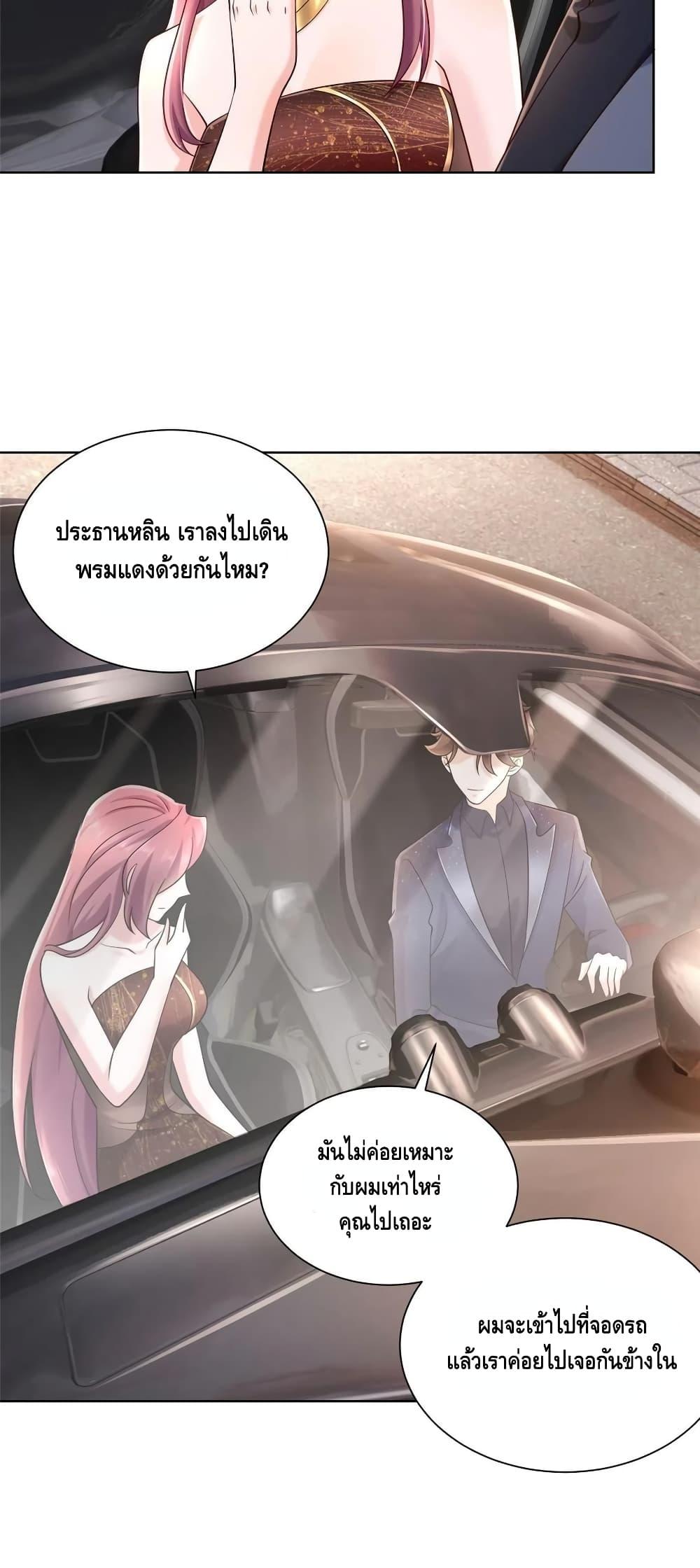 Manga-lc-com อ่านมังงะ อ่านการ์ตูน ออนไลน์ ฟรี RandomlyHaveA ตอนที่ 1 2 3 4 5 6 7 8 9 10 11 12 13 14 ฟรี ไม่มีโฆษณา Manga-lc - อ่าน มังงะ อ่าน การ์ตูน ออนไลน์ อ่านมังงะ ฟรี