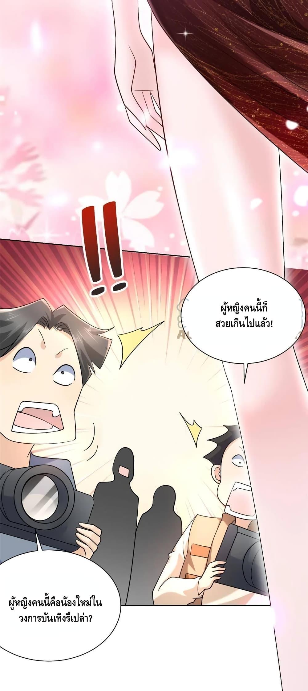 Manga-lc-com อ่านมังงะ อ่านการ์ตูน ออนไลน์ ฟรี RandomlyHaveA ตอนที่ 1 2 3 4 5 6 7 8 9 10 11 12 13 14 ฟรี ไม่มีโฆษณา Manga-lc - อ่าน มังงะ อ่าน การ์ตูน ออนไลน์ อ่านมังงะ ฟรี