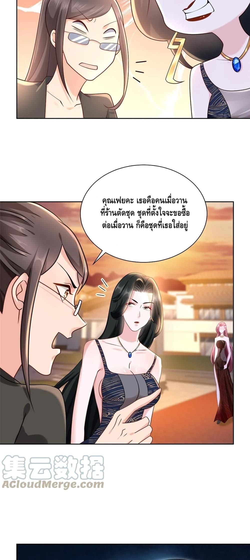 Manga-lc-com อ่านมังงะ อ่านการ์ตูน ออนไลน์ ฟรี RandomlyHaveA ตอนที่ 1 2 3 4 5 6 7 8 9 10 11 12 13 14 ฟรี ไม่มีโฆษณา Manga-lc - อ่าน มังงะ อ่าน การ์ตูน ออนไลน์ อ่านมังงะ ฟรี