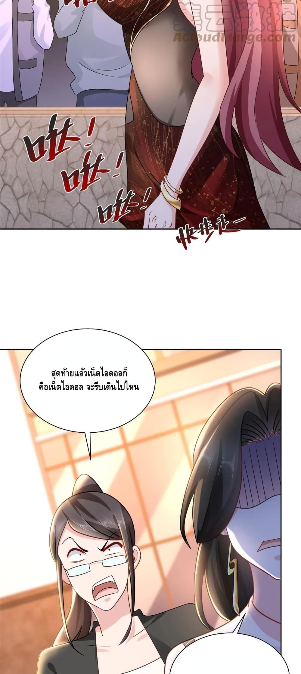 Manga-lc-com อ่านมังงะ อ่านการ์ตูน ออนไลน์ ฟรี RandomlyHaveA ตอนที่ 1 2 3 4 5 6 7 8 9 10 11 12 13 14 ฟรี ไม่มีโฆษณา Manga-lc - อ่าน มังงะ อ่าน การ์ตูน ออนไลน์ อ่านมังงะ ฟรี