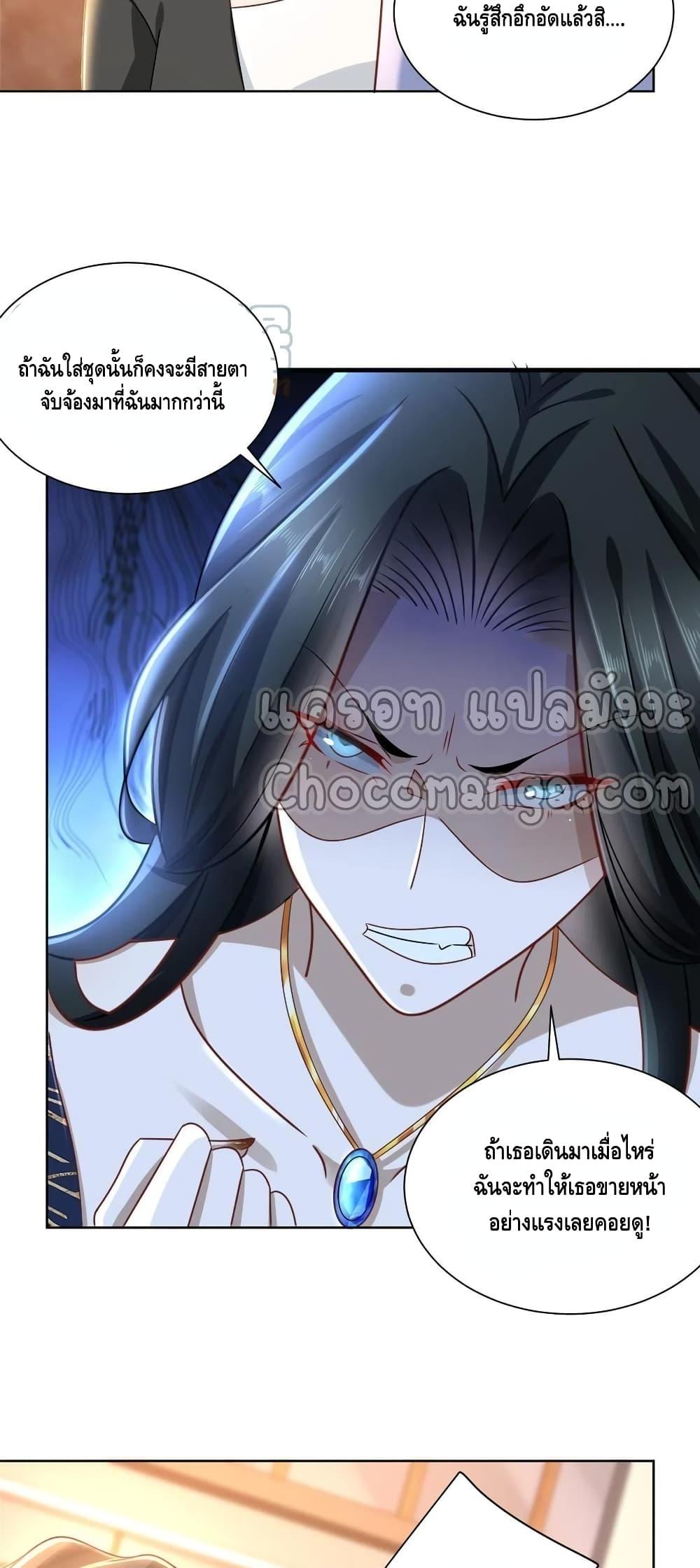 Manga-lc-com อ่านมังงะ อ่านการ์ตูน ออนไลน์ ฟรี RandomlyHaveA ตอนที่ 1 2 3 4 5 6 7 8 9 10 11 12 13 14 ฟรี ไม่มีโฆษณา Manga-lc - อ่าน มังงะ อ่าน การ์ตูน ออนไลน์ อ่านมังงะ ฟรี