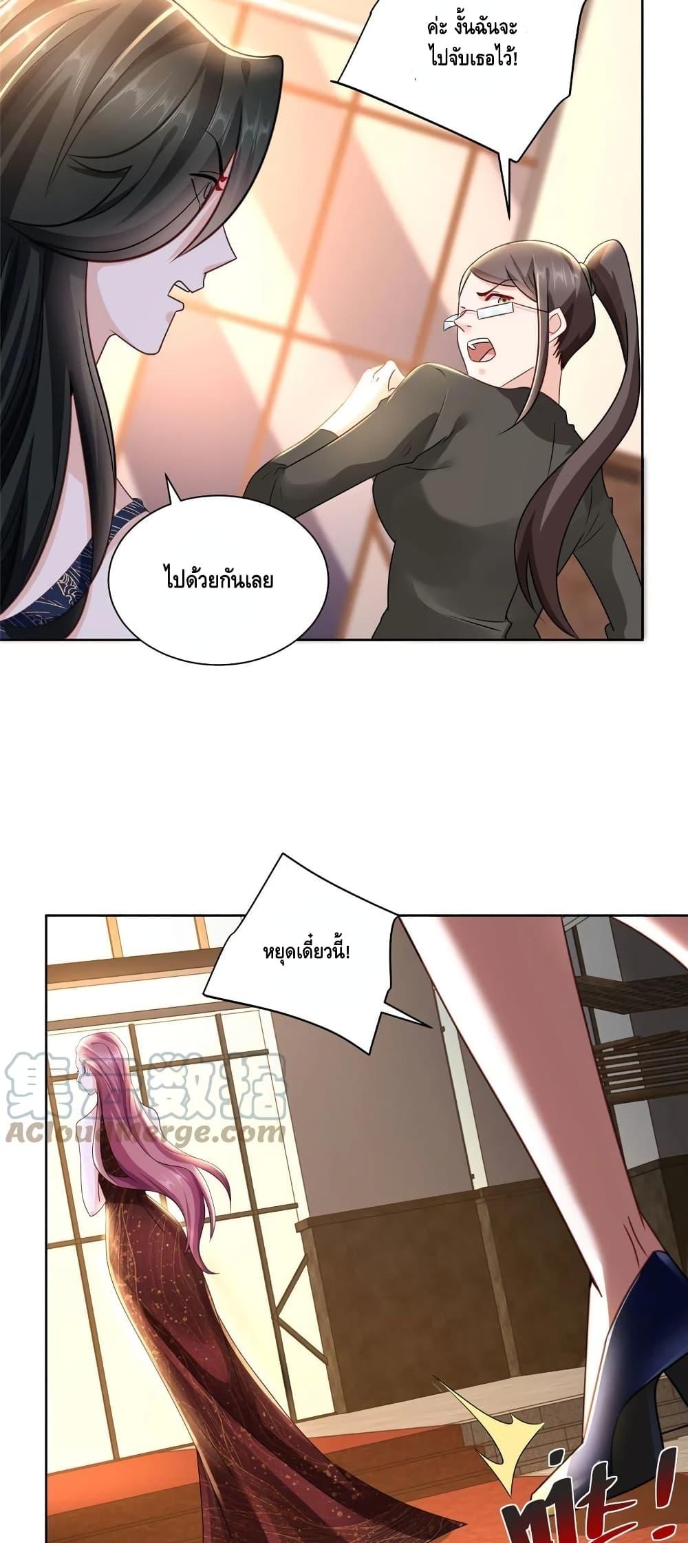 Manga-lc-com อ่านมังงะ อ่านการ์ตูน ออนไลน์ ฟรี RandomlyHaveA ตอนที่ 1 2 3 4 5 6 7 8 9 10 11 12 13 14 ฟรี ไม่มีโฆษณา Manga-lc - อ่าน มังงะ อ่าน การ์ตูน ออนไลน์ อ่านมังงะ ฟรี