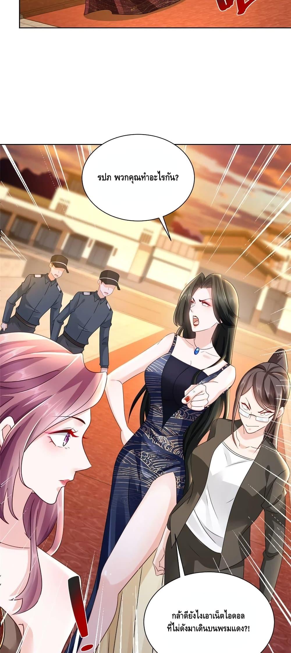 Manga-lc-com อ่านมังงะ อ่านการ์ตูน ออนไลน์ ฟรี RandomlyHaveA ตอนที่ 1 2 3 4 5 6 7 8 9 10 11 12 13 14 ฟรี ไม่มีโฆษณา Manga-lc - อ่าน มังงะ อ่าน การ์ตูน ออนไลน์ อ่านมังงะ ฟรี