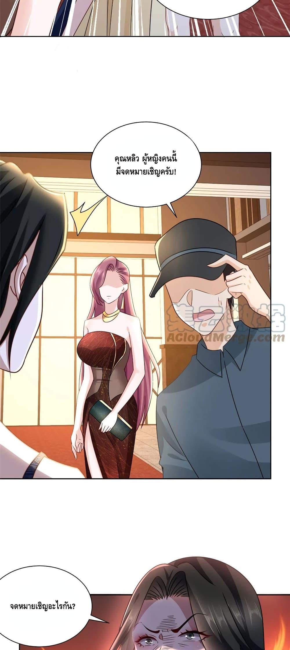 Manga-lc-com อ่านมังงะ อ่านการ์ตูน ออนไลน์ ฟรี RandomlyHaveA ตอนที่ 1 2 3 4 5 6 7 8 9 10 11 12 13 14 ฟรี ไม่มีโฆษณา Manga-lc - อ่าน มังงะ อ่าน การ์ตูน ออนไลน์ อ่านมังงะ ฟรี