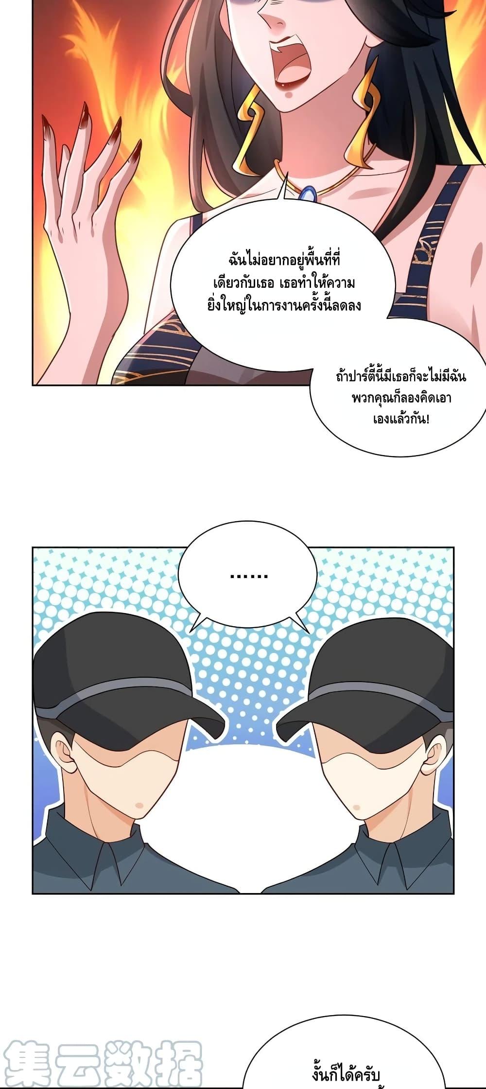 Manga-lc-com อ่านมังงะ อ่านการ์ตูน ออนไลน์ ฟรี RandomlyHaveA ตอนที่ 1 2 3 4 5 6 7 8 9 10 11 12 13 14 ฟรี ไม่มีโฆษณา Manga-lc - อ่าน มังงะ อ่าน การ์ตูน ออนไลน์ อ่านมังงะ ฟรี