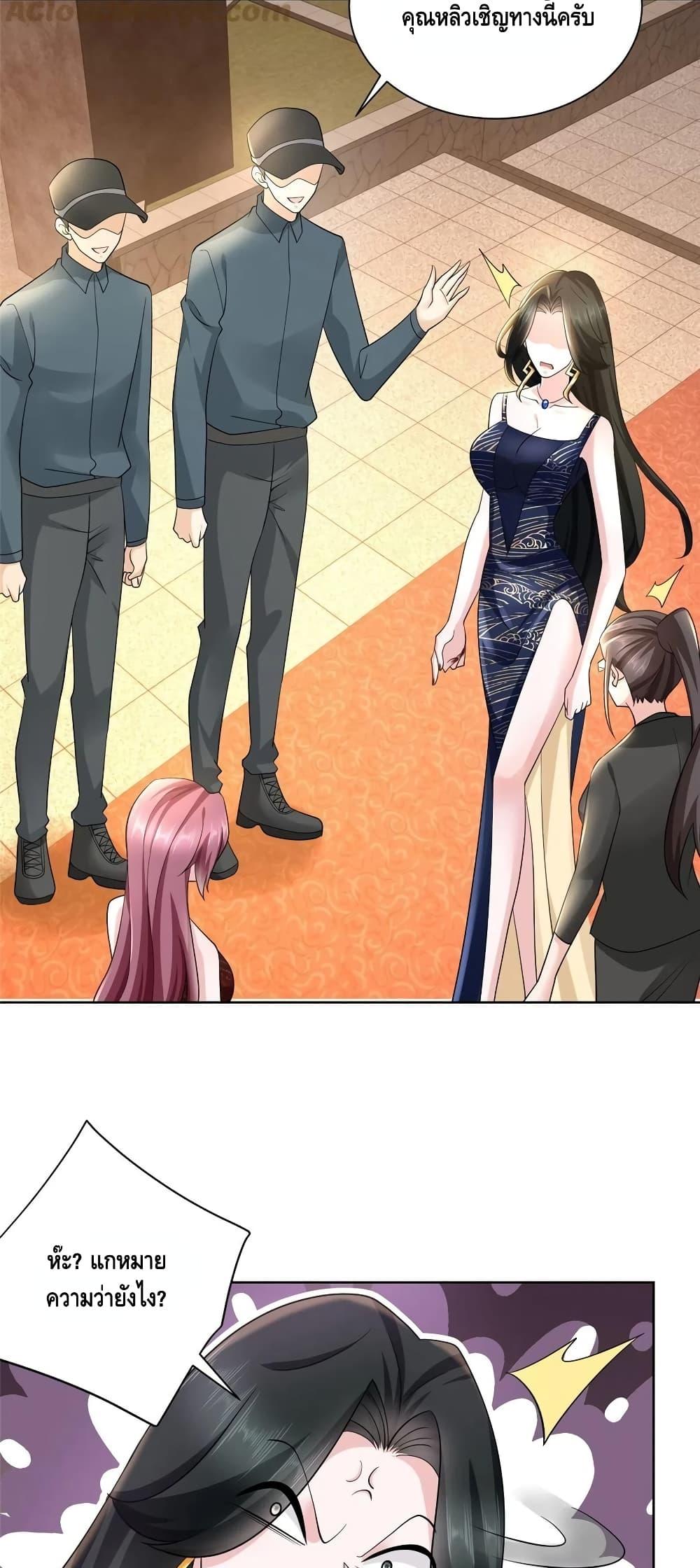 Manga-lc-com อ่านมังงะ อ่านการ์ตูน ออนไลน์ ฟรี RandomlyHaveA ตอนที่ 1 2 3 4 5 6 7 8 9 10 11 12 13 14 ฟรี ไม่มีโฆษณา Manga-lc - อ่าน มังงะ อ่าน การ์ตูน ออนไลน์ อ่านมังงะ ฟรี