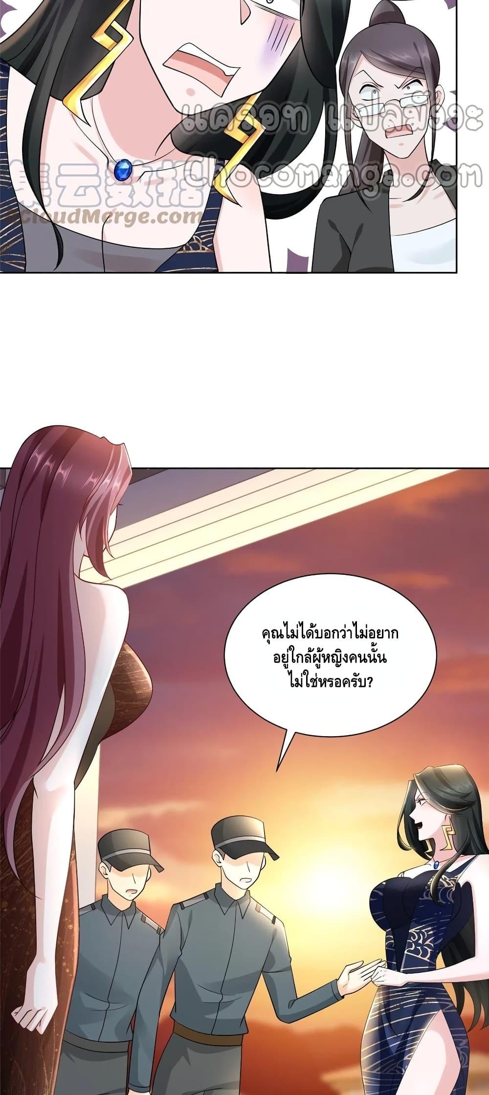 Manga-lc-com อ่านมังงะ อ่านการ์ตูน ออนไลน์ ฟรี RandomlyHaveA ตอนที่ 1 2 3 4 5 6 7 8 9 10 11 12 13 14 ฟรี ไม่มีโฆษณา Manga-lc - อ่าน มังงะ อ่าน การ์ตูน ออนไลน์ อ่านมังงะ ฟรี