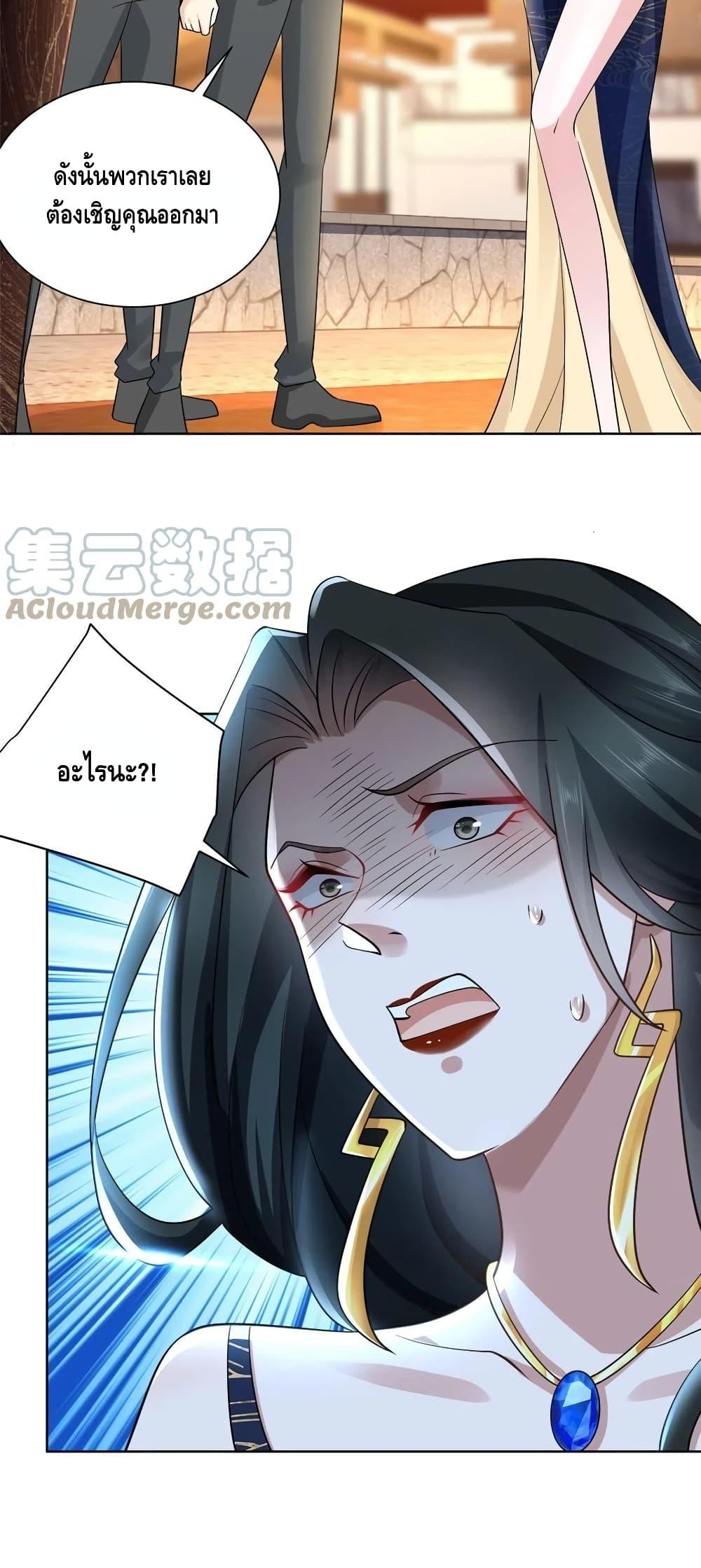 Manga-lc-com อ่านมังงะ อ่านการ์ตูน ออนไลน์ ฟรี RandomlyHaveA ตอนที่ 1 2 3 4 5 6 7 8 9 10 11 12 13 14 ฟรี ไม่มีโฆษณา Manga-lc - อ่าน มังงะ อ่าน การ์ตูน ออนไลน์ อ่านมังงะ ฟรี
