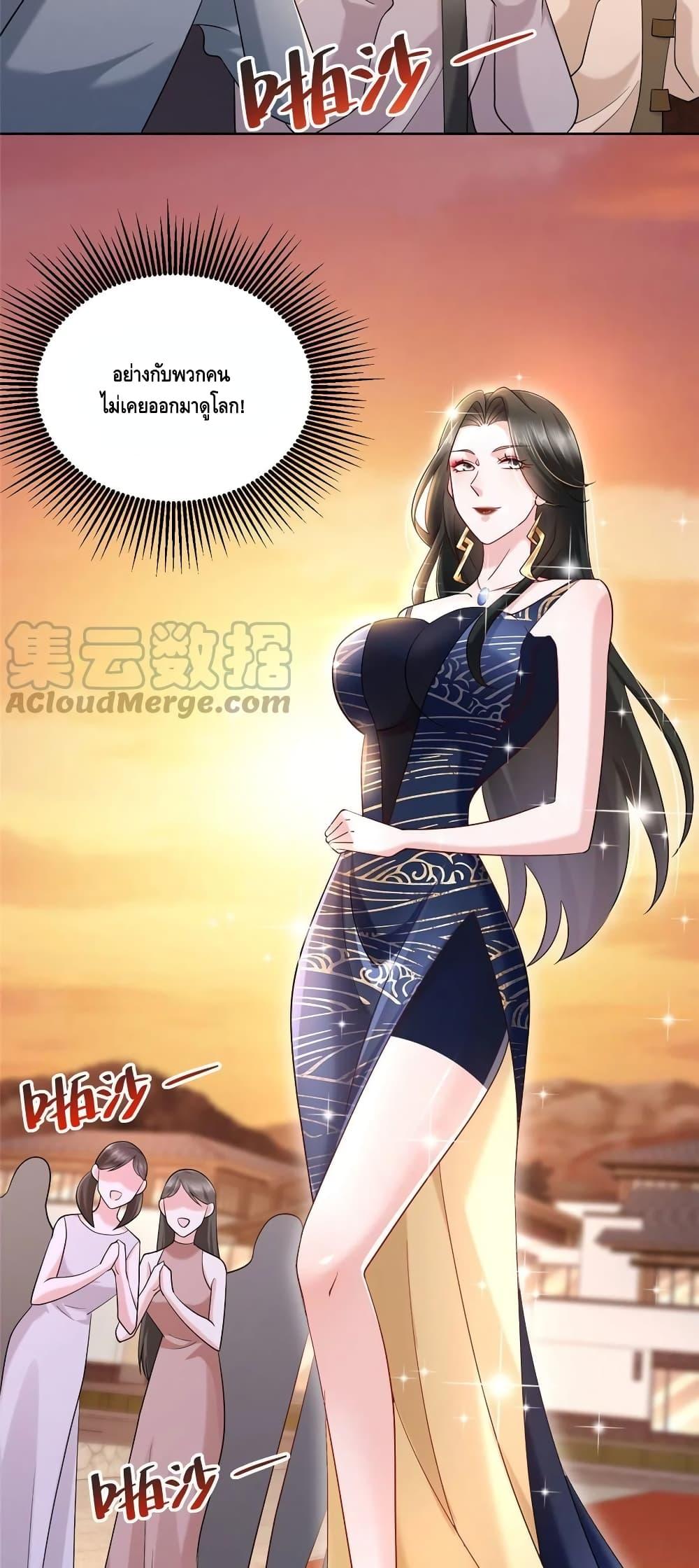 Manga-lc-com อ่านมังงะ อ่านการ์ตูน ออนไลน์ ฟรี RandomlyHaveA ตอนที่ 1 2 3 4 5 6 7 8 9 10 11 12 13 14 ฟรี ไม่มีโฆษณา Manga-lc - อ่าน มังงะ อ่าน การ์ตูน ออนไลน์ อ่านมังงะ ฟรี