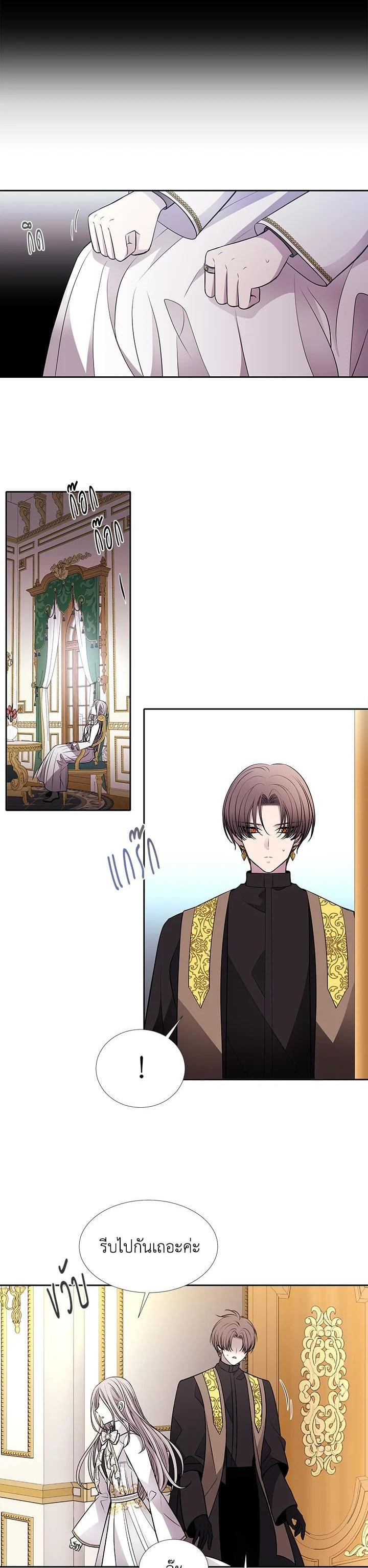 Manga-lc-com อ่านมังงะ อ่านการ์ตูน ออนไลน์ ฟรี Charlotte Has Five Disciples ตอนที่ 1 2 3 4 5 6 7 8 9 10 11 12 13 14 ฟรี ไม่มีโฆษณา Manga-lc - อ่าน มังงะ อ่าน การ์ตูน ออนไลน์ อ่านมังงะ ฟรี