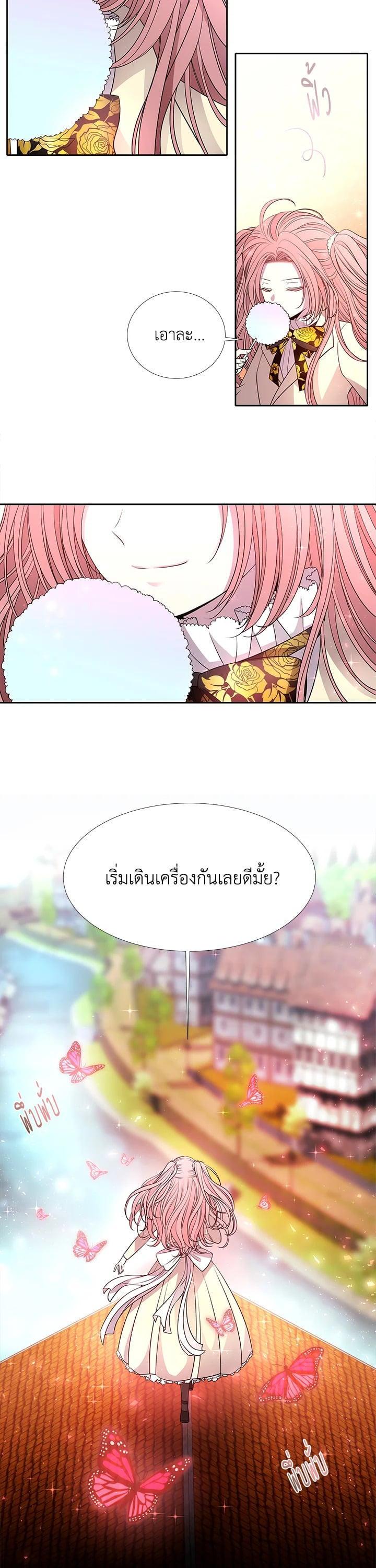 Manga-lc-com อ่านมังงะ อ่านการ์ตูน ออนไลน์ ฟรี Charlotte Has Five Disciples ตอนที่ 1 2 3 4 5 6 7 8 9 10 11 12 13 14 ฟรี ไม่มีโฆษณา Manga-lc - อ่าน มังงะ อ่าน การ์ตูน ออนไลน์ อ่านมังงะ ฟรี