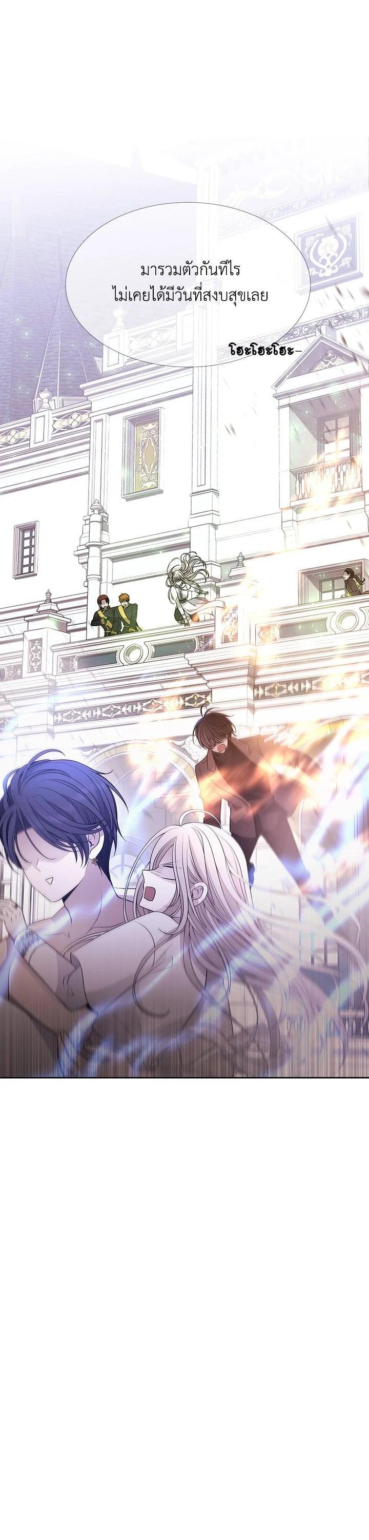 Manga-lc-com อ่านมังงะ อ่านการ์ตูน ออนไลน์ ฟรี Charlotte Has Five Disciples ตอนที่ 1 2 3 4 5 6 7 8 9 10 11 12 13 14 ฟรี ไม่มีโฆษณา Manga-lc - อ่าน มังงะ อ่าน การ์ตูน ออนไลน์ อ่านมังงะ ฟรี