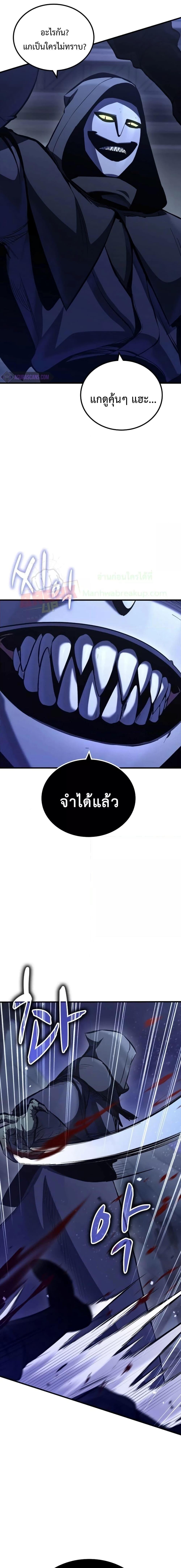 Manga-lc-com อ่านมังงะ อ่านการ์ตูน ออนไลน์ ฟรี GeniusCorpse-C ตอนที่ 1 2 3 4 5 6 7 8 9 10 11 12 13 14 ฟรี ไม่มีโฆษณา Manga-lc - อ่าน มังงะ อ่าน การ์ตูน ออนไลน์ อ่านมังงะ ฟรี
