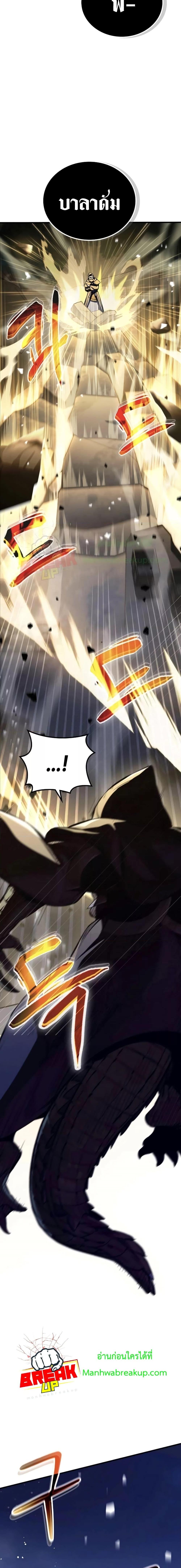 Manga-lc-com อ่านมังงะ อ่านการ์ตูน ออนไลน์ ฟรี GeniusCorpse-C ตอนที่ 1 2 3 4 5 6 7 8 9 10 11 12 13 14 ฟรี ไม่มีโฆษณา Manga-lc - อ่าน มังงะ อ่าน การ์ตูน ออนไลน์ อ่านมังงะ ฟรี