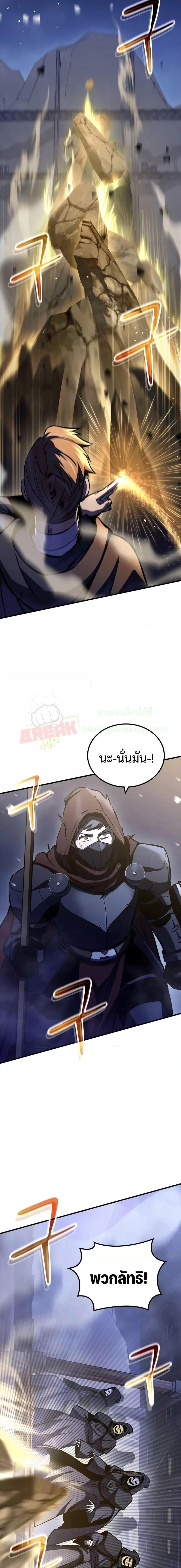 Manga-lc-com อ่านมังงะ อ่านการ์ตูน ออนไลน์ ฟรี GeniusCorpse-C ตอนที่ 1 2 3 4 5 6 7 8 9 10 11 12 13 14 ฟรี ไม่มีโฆษณา Manga-lc - อ่าน มังงะ อ่าน การ์ตูน ออนไลน์ อ่านมังงะ ฟรี