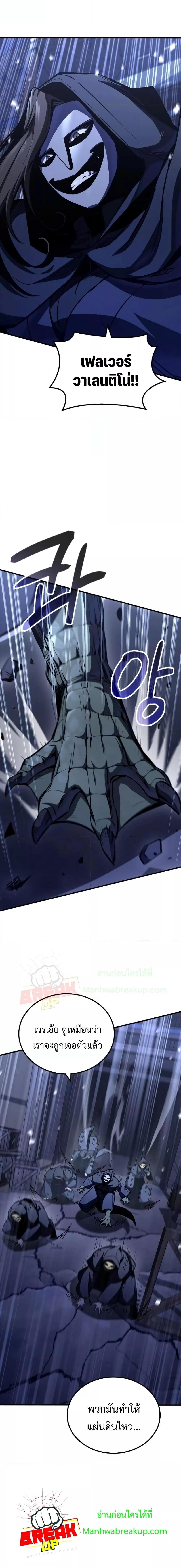 Manga-lc-com อ่านมังงะ อ่านการ์ตูน ออนไลน์ ฟรี GeniusCorpse-C ตอนที่ 1 2 3 4 5 6 7 8 9 10 11 12 13 14 ฟรี ไม่มีโฆษณา Manga-lc - อ่าน มังงะ อ่าน การ์ตูน ออนไลน์ อ่านมังงะ ฟรี