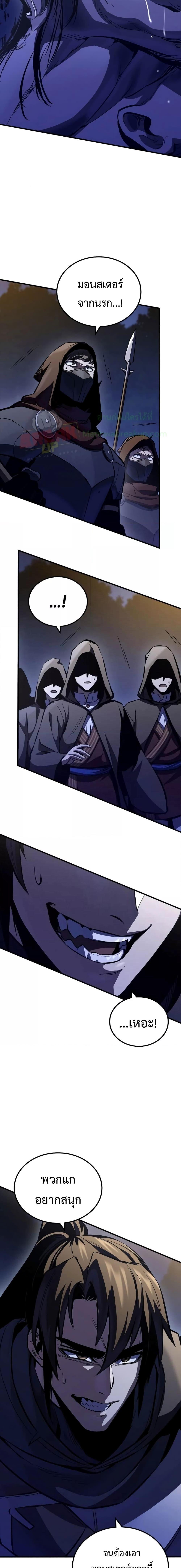 Manga-lc-com อ่านมังงะ อ่านการ์ตูน ออนไลน์ ฟรี GeniusCorpse-C ตอนที่ 1 2 3 4 5 6 7 8 9 10 11 12 13 14 ฟรี ไม่มีโฆษณา Manga-lc - อ่าน มังงะ อ่าน การ์ตูน ออนไลน์ อ่านมังงะ ฟรี