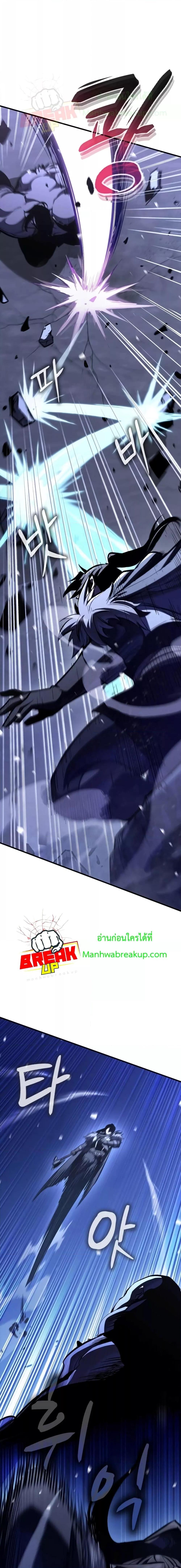 Manga-lc-com อ่านมังงะ อ่านการ์ตูน ออนไลน์ ฟรี GeniusCorpse-C ตอนที่ 1 2 3 4 5 6 7 8 9 10 11 12 13 14 ฟรี ไม่มีโฆษณา Manga-lc - อ่าน มังงะ อ่าน การ์ตูน ออนไลน์ อ่านมังงะ ฟรี