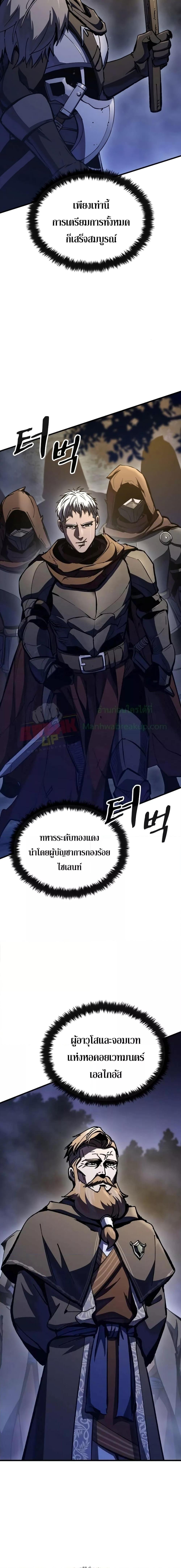 Manga-lc-com อ่านมังงะ อ่านการ์ตูน ออนไลน์ ฟรี GeniusCorpse-C ตอนที่ 1 2 3 4 5 6 7 8 9 10 11 12 13 14 ฟรี ไม่มีโฆษณา Manga-lc - อ่าน มังงะ อ่าน การ์ตูน ออนไลน์ อ่านมังงะ ฟรี