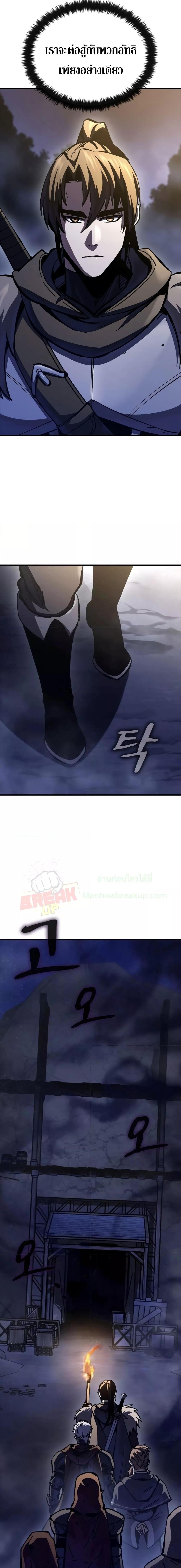 Manga-lc-com อ่านมังงะ อ่านการ์ตูน ออนไลน์ ฟรี GeniusCorpse-C ตอนที่ 1 2 3 4 5 6 7 8 9 10 11 12 13 14 ฟรี ไม่มีโฆษณา Manga-lc - อ่าน มังงะ อ่าน การ์ตูน ออนไลน์ อ่านมังงะ ฟรี