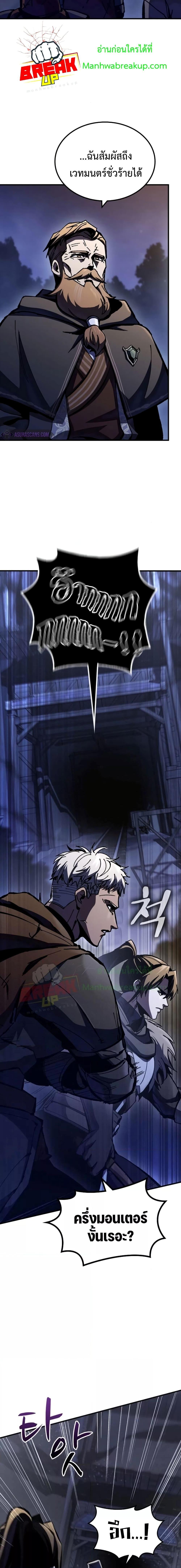 Manga-lc-com อ่านมังงะ อ่านการ์ตูน ออนไลน์ ฟรี GeniusCorpse-C ตอนที่ 1 2 3 4 5 6 7 8 9 10 11 12 13 14 ฟรี ไม่มีโฆษณา Manga-lc - อ่าน มังงะ อ่าน การ์ตูน ออนไลน์ อ่านมังงะ ฟรี