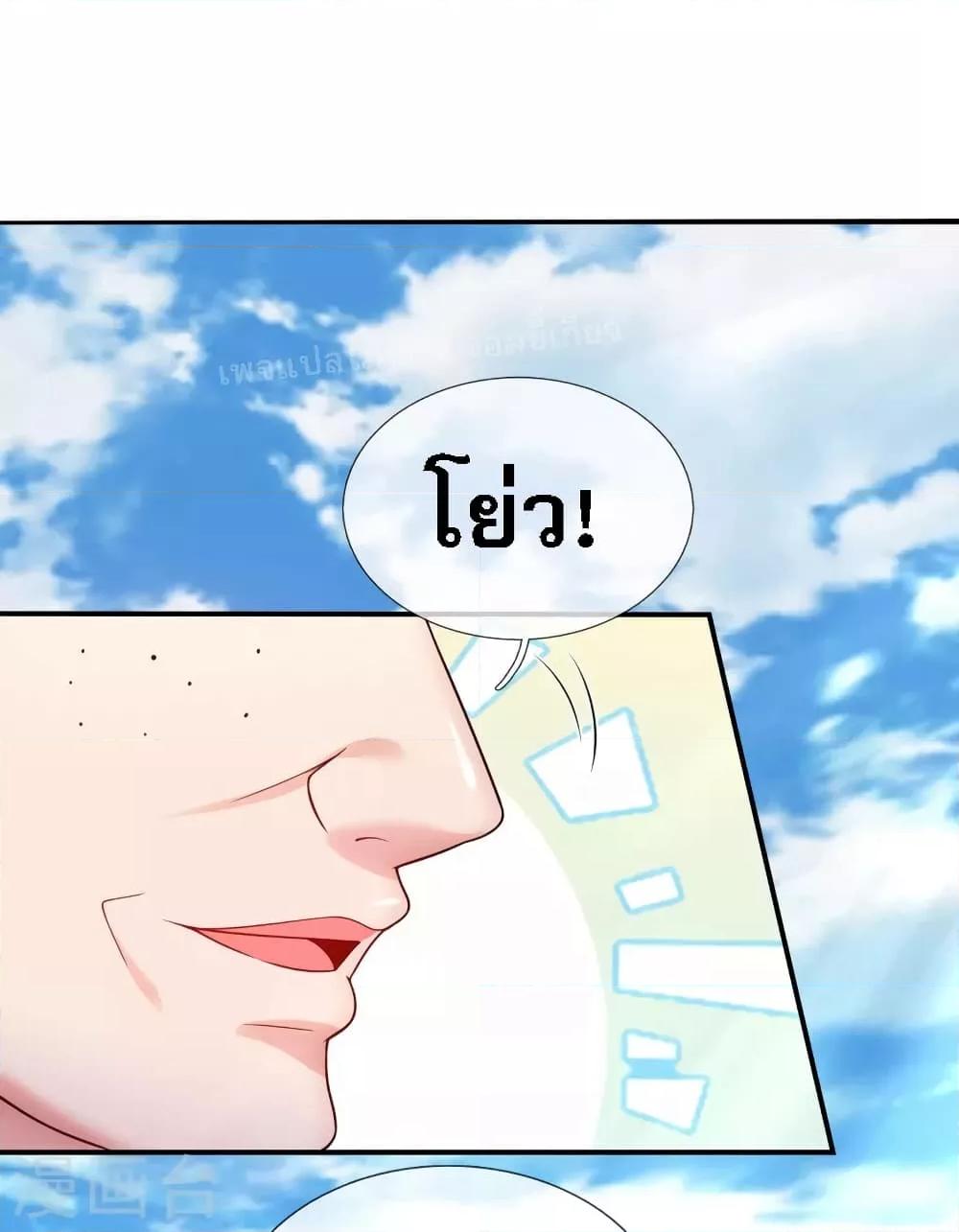 Manga-lc-com อ่านมังงะ อ่านการ์ตูน ออนไลน์ ฟรี Returning to take revenge of the God Demon King การกลับมาล้างแค้นของราชันเทพอสูร ตอนที่ 1 2 3 4 5 6 7 8 9 10 11 12 13 14 ฟรี ไม่มีโฆษณา Manga-lc - อ่าน มังงะ อ่าน การ์ตูน ออนไลน์ อ่านมังงะ ฟรี