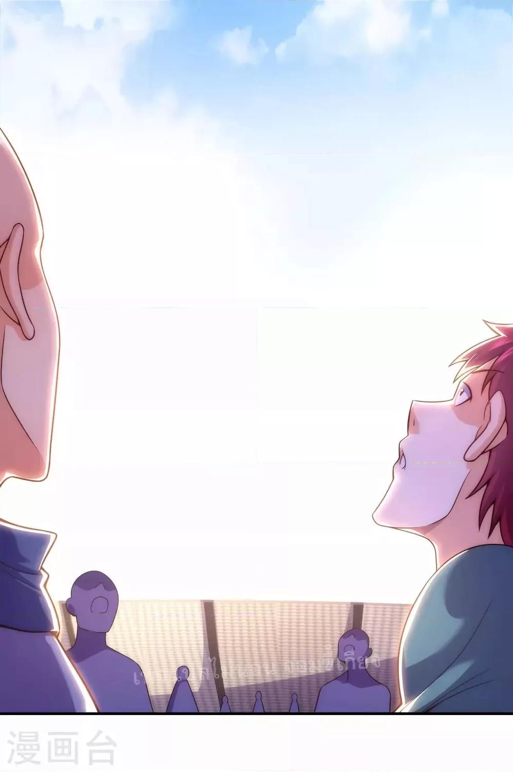 Manga-lc-com อ่านมังงะ อ่านการ์ตูน ออนไลน์ ฟรี Returning to take revenge of the God Demon King การกลับมาล้างแค้นของราชันเทพอสูร ตอนที่ 1 2 3 4 5 6 7 8 9 10 11 12 13 14 ฟรี ไม่มีโฆษณา Manga-lc - อ่าน มังงะ อ่าน การ์ตูน ออนไลน์ อ่านมังงะ ฟรี