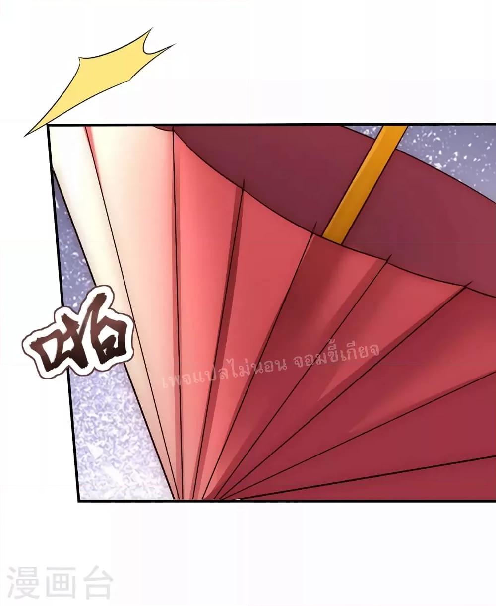 Manga-lc-com อ่านมังงะ อ่านการ์ตูน ออนไลน์ ฟรี Returning to take revenge of the God Demon King การกลับมาล้างแค้นของราชันเทพอสูร ตอนที่ 1 2 3 4 5 6 7 8 9 10 11 12 13 14 ฟรี ไม่มีโฆษณา Manga-lc - อ่าน มังงะ อ่าน การ์ตูน ออนไลน์ อ่านมังงะ ฟรี