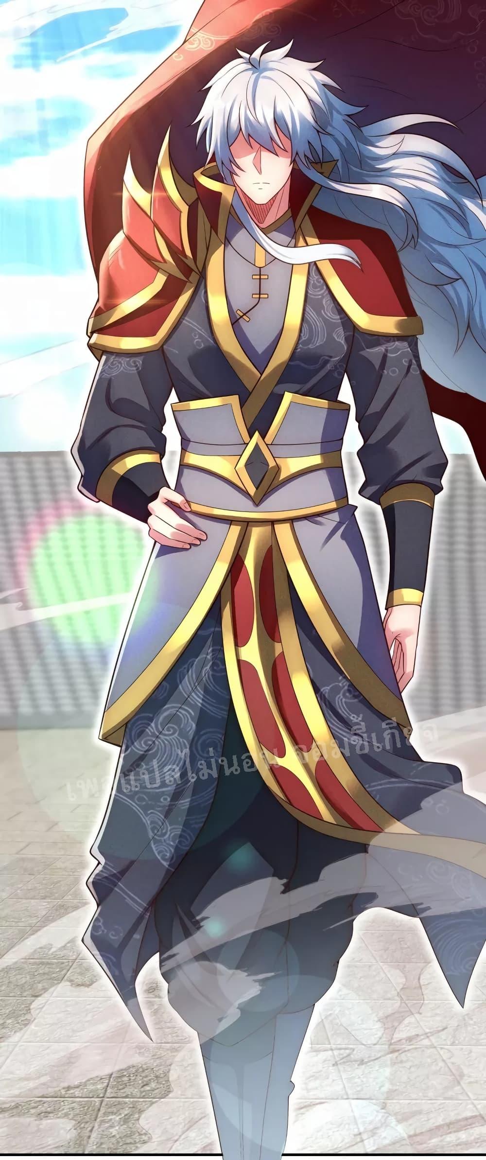 Manga-lc-com อ่านมังงะ อ่านการ์ตูน ออนไลน์ ฟรี Returning to take revenge of the God Demon King การกลับมาล้างแค้นของราชันเทพอสูร ตอนที่ 1 2 3 4 5 6 7 8 9 10 11 12 13 14 ฟรี ไม่มีโฆษณา Manga-lc - อ่าน มังงะ อ่าน การ์ตูน ออนไลน์ อ่านมังงะ ฟรี